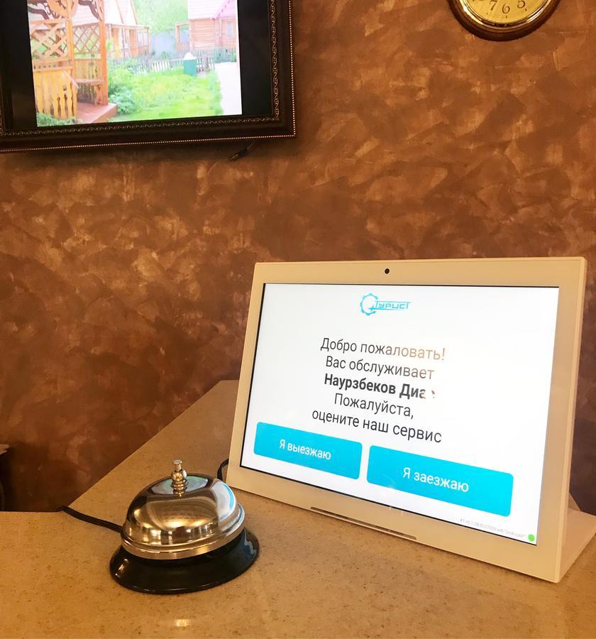 Hotel Tourist Astana Dış mekan fotoğraf
