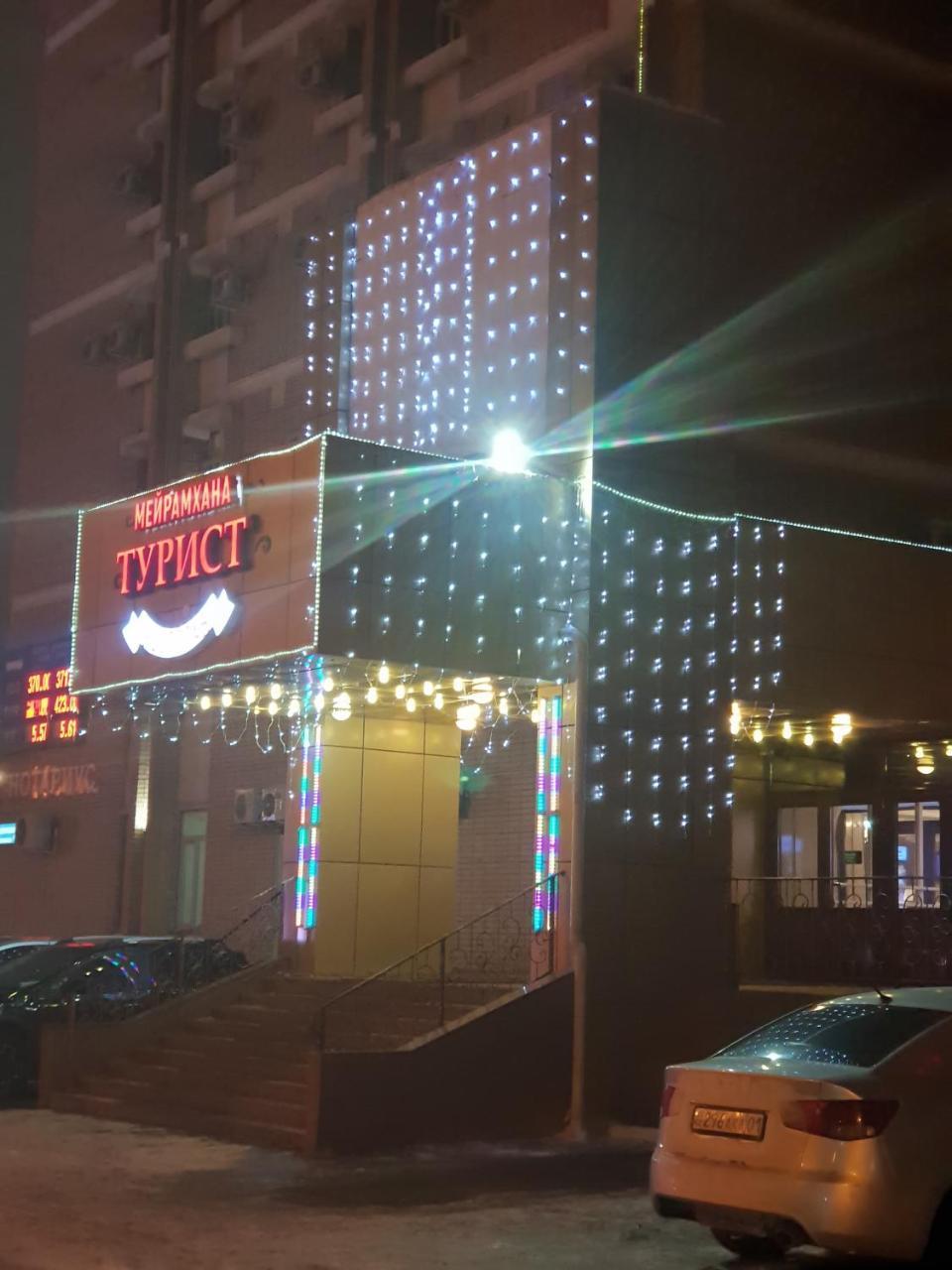 Hotel Tourist Astana Dış mekan fotoğraf