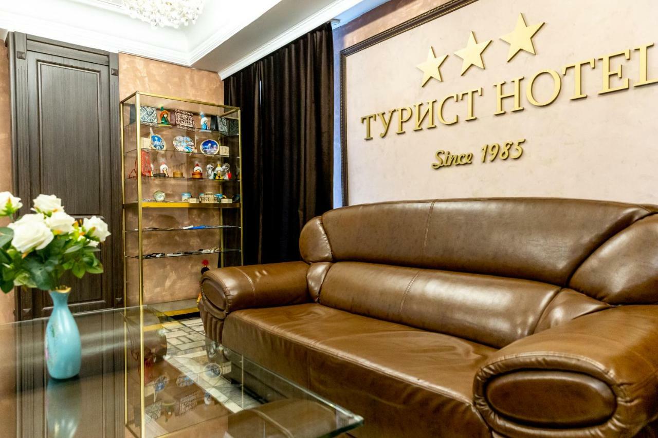 Hotel Tourist Astana Dış mekan fotoğraf